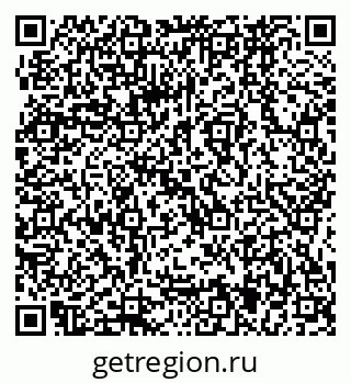 79064865753