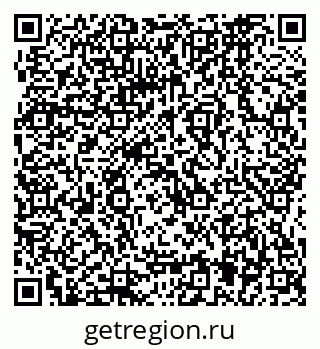79064865768