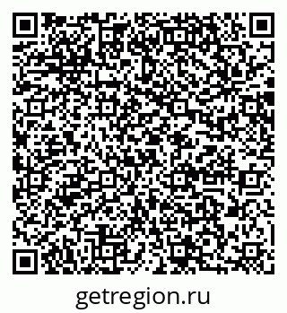 79064865800