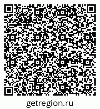 79064865825