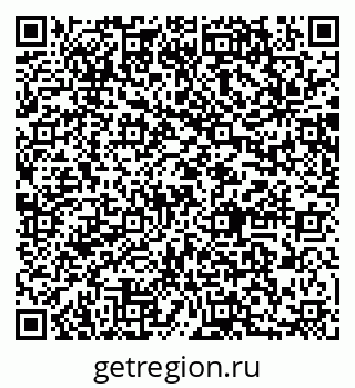 79064865838