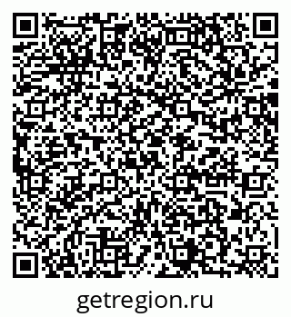 79064865842