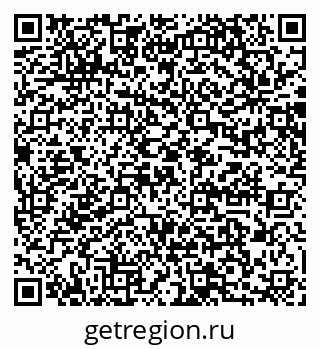 79064865845
