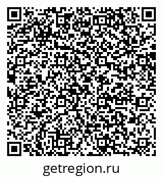 79064865848