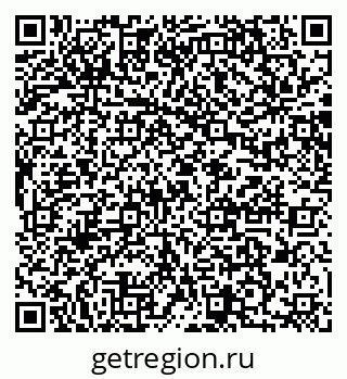 79064865856