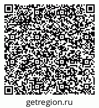 79064865865