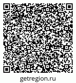 79064865868