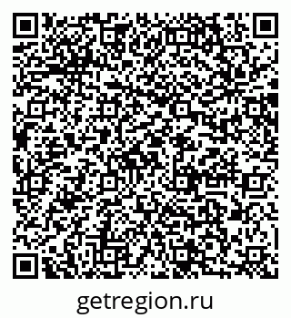 79064865870