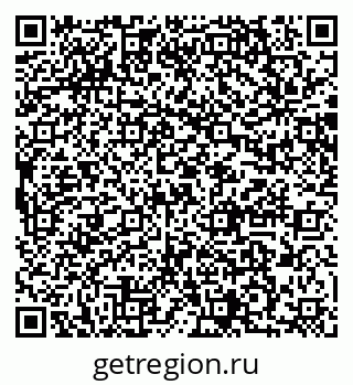 79064865872