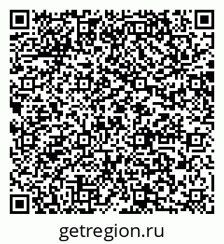 79064865874