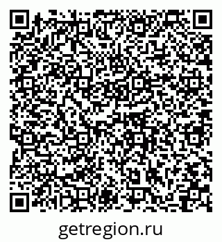 79064865875