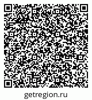 79064865900