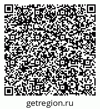 79064865913