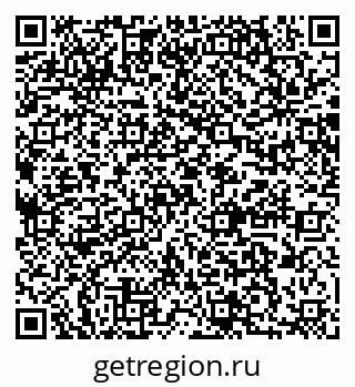 79064865920