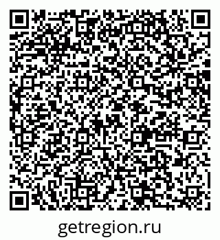 79064865925