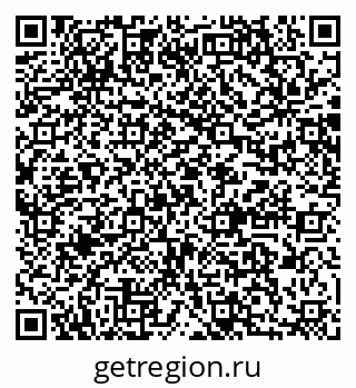 79064865928