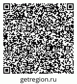 79064865930