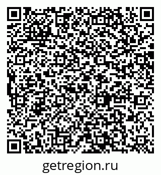 79064865931