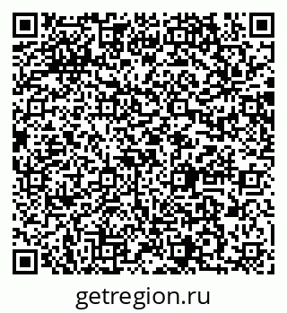 79064865932