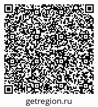 79064865933