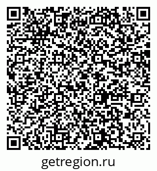 79064865937