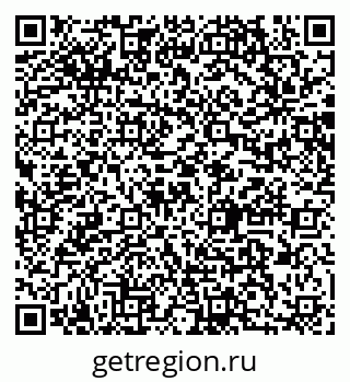 79064865938