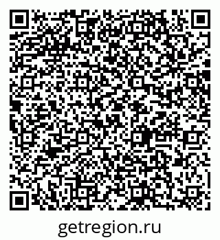 79064865939