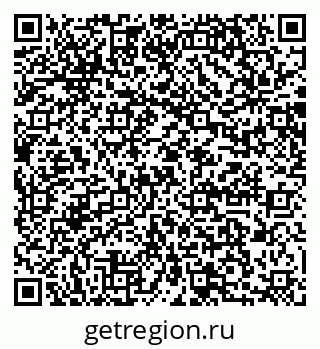 79064865945