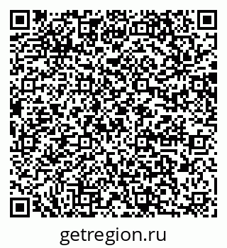 79064865948