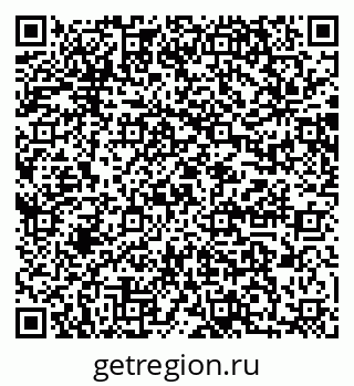 79064865949