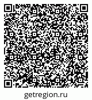 79064865951