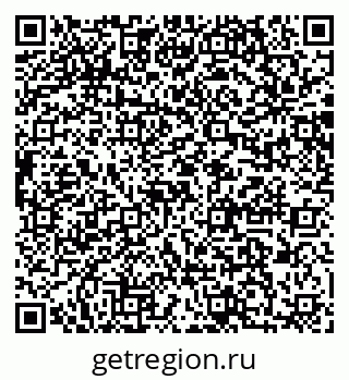 79064865969