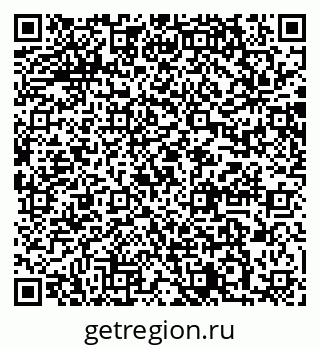 79064865973