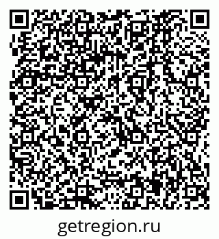 79064865974
