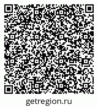 79064865981