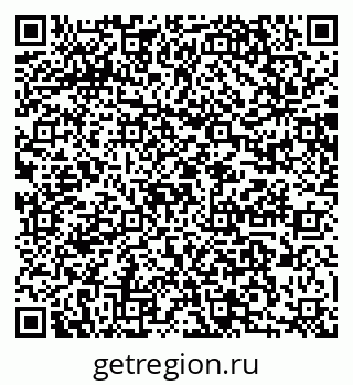 79064865984