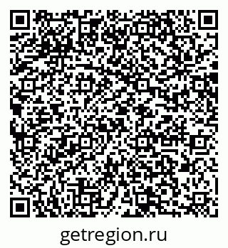 79064865985