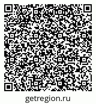 79064865987