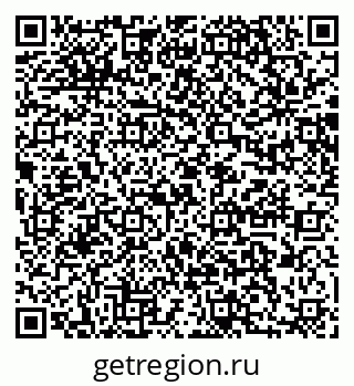 79064865988
