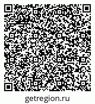 79064865989