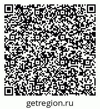 79064865990