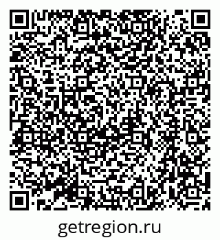 79064865993