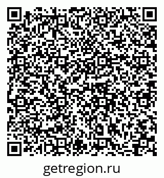 79064865994