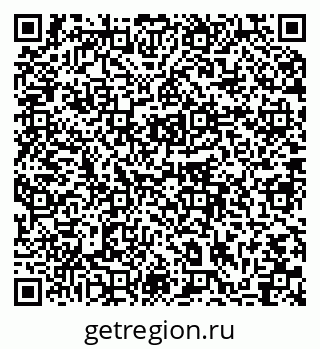 79064865995