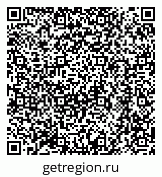 79064865996
