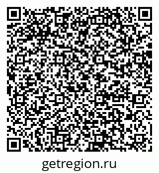79064866000