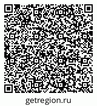 79064866012