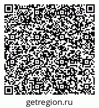 79064866051
