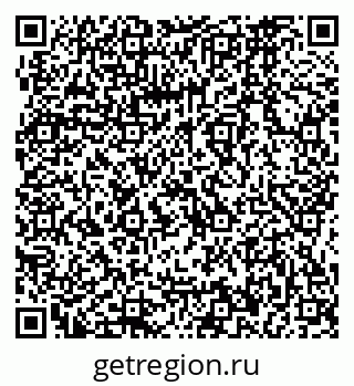 79064866066