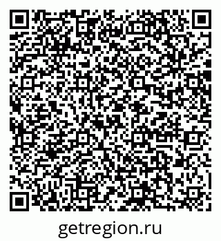 79064866080